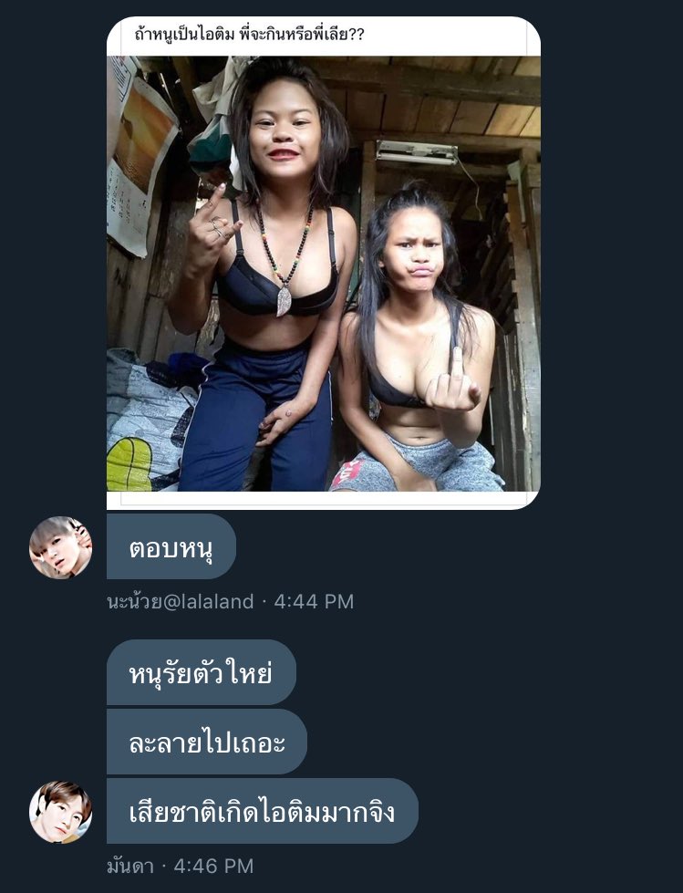 . tweet media