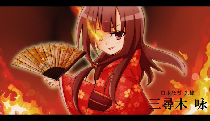 注目 画像ツイート 咲 Saki 12ページ目 アニメレーダー 注目 画像ツイート 咲 Saki 12ページ目 アニメレーダー