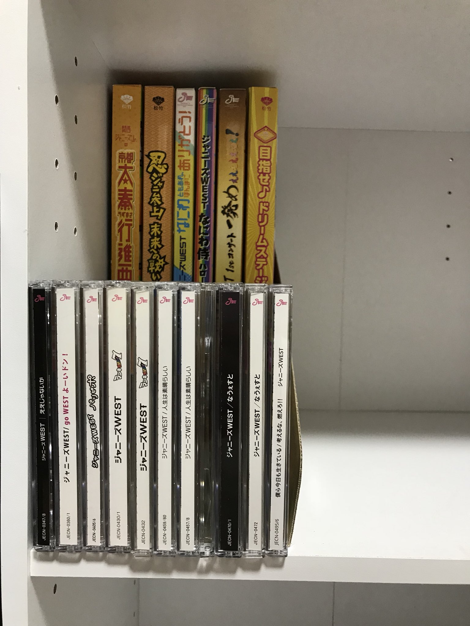 ジャニヲタ収納 Twitter Search Twitter