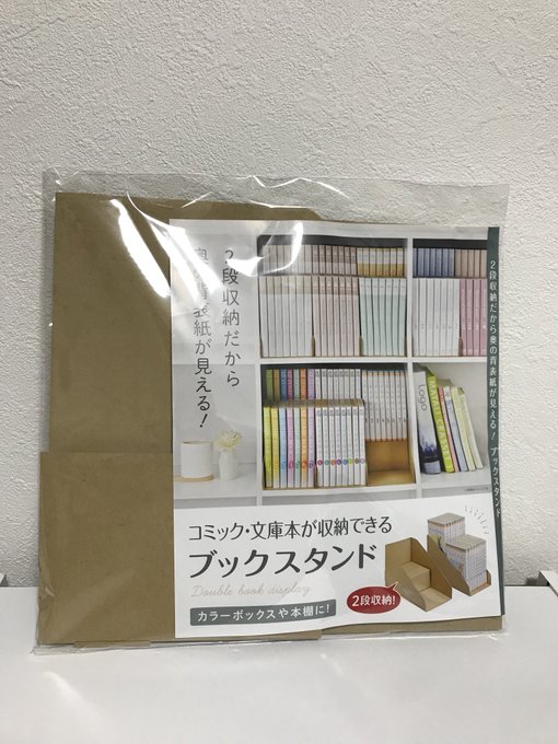 コスパ良すぎ セリアの 収納グッズ が本当に使える Matomehub まとめハブ コスパ良すぎ セリアの 収納グッズ が本当に使える Matomehub まとめハブ