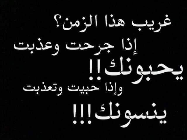 عبده عبده (@aboudi550001) on Twitter photo 