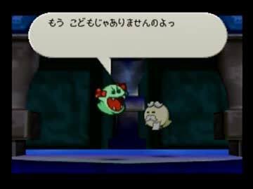 マリオストーリーのtwitterイラスト検索結果 古い順 マリオストーリーのtwitterイラスト検索結果 古い順