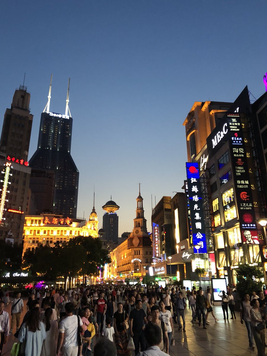 Marko_Nisavic's tweet image. #travel #shanghai #djas