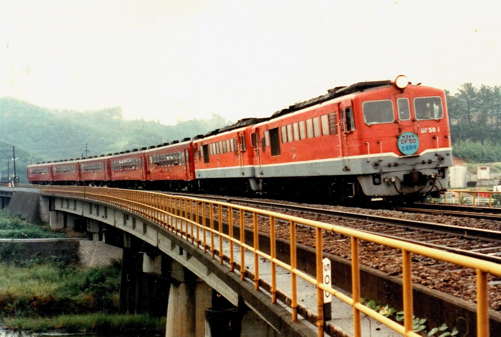 Dn3HoCkUYAE8JG7.jpg:large