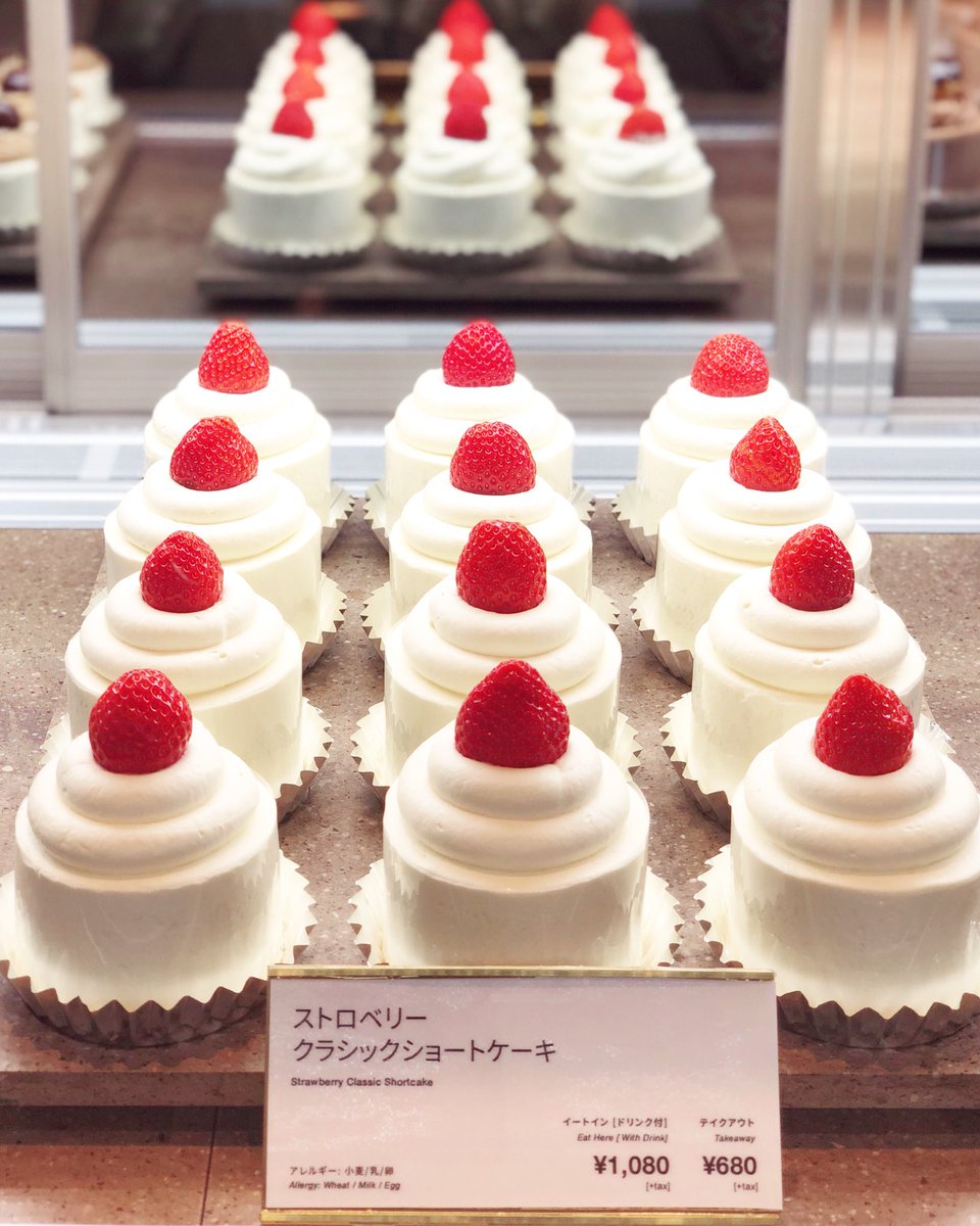 前田紀至子 Sur Twitter 明日9月25日 日本橋高島屋新館にオープンするパリヤ ショートケイクスのケーキが気絶級の可愛さ 店名からも分かる通り 天下の吉井先生による新店舗なのですが おとぎ話に出てきそうビジュアル ふわふわスポンジとなめらかクリームの