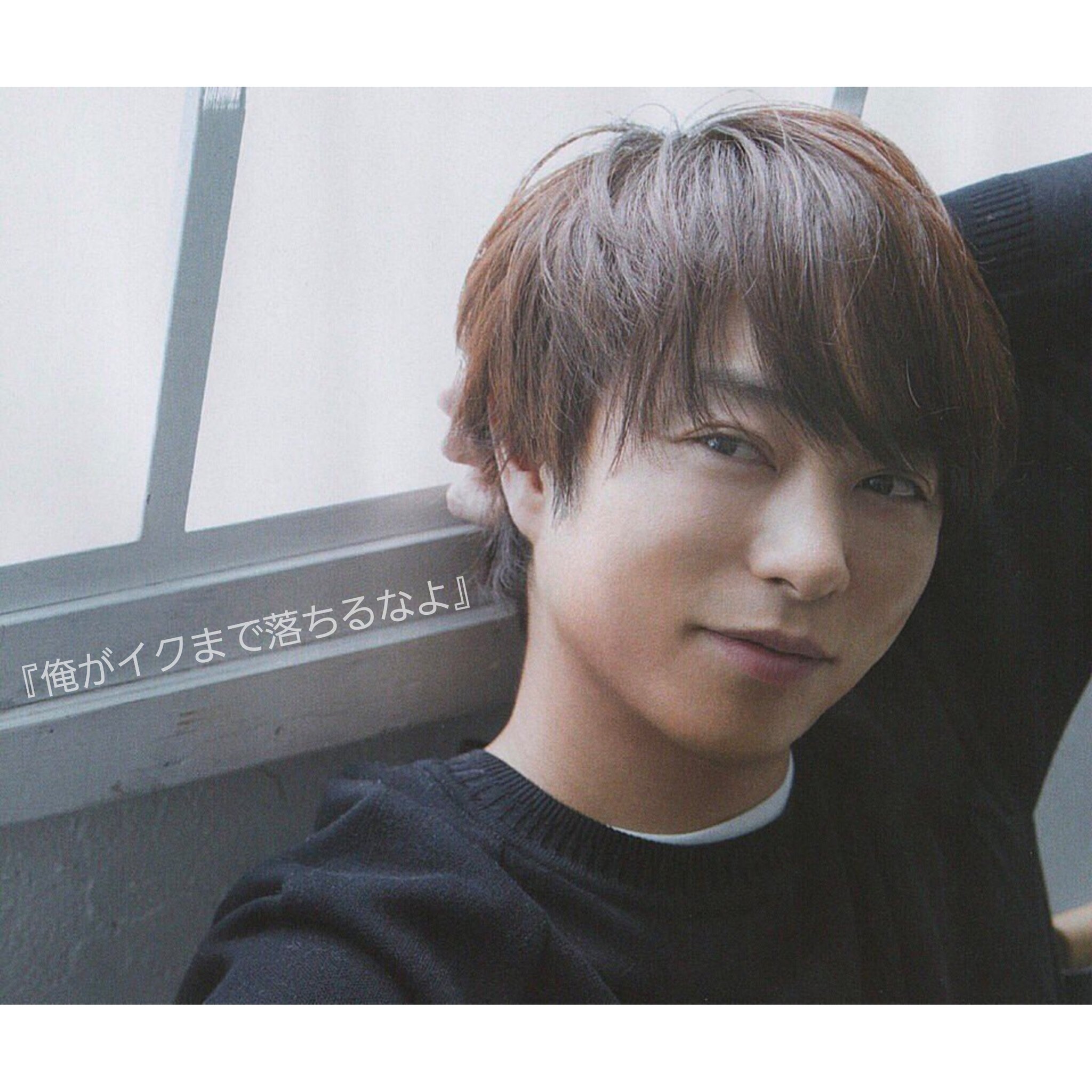 嵐で妄想 ピンク Twitter Search Twitter