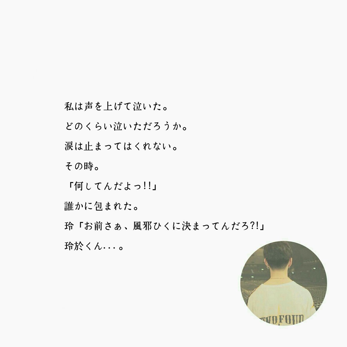 Dn3P-ucV4AEkvFh.jpg