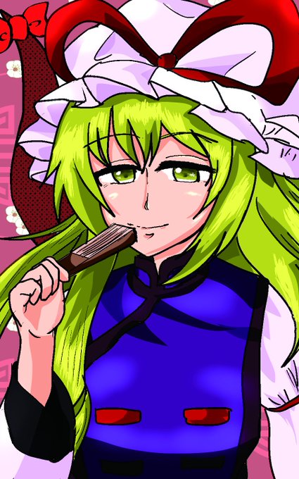 東方鈴奈庵のtwitterイラスト検索結果 古い順 東方鈴奈庵のtwitterイラスト検索結果 古い順