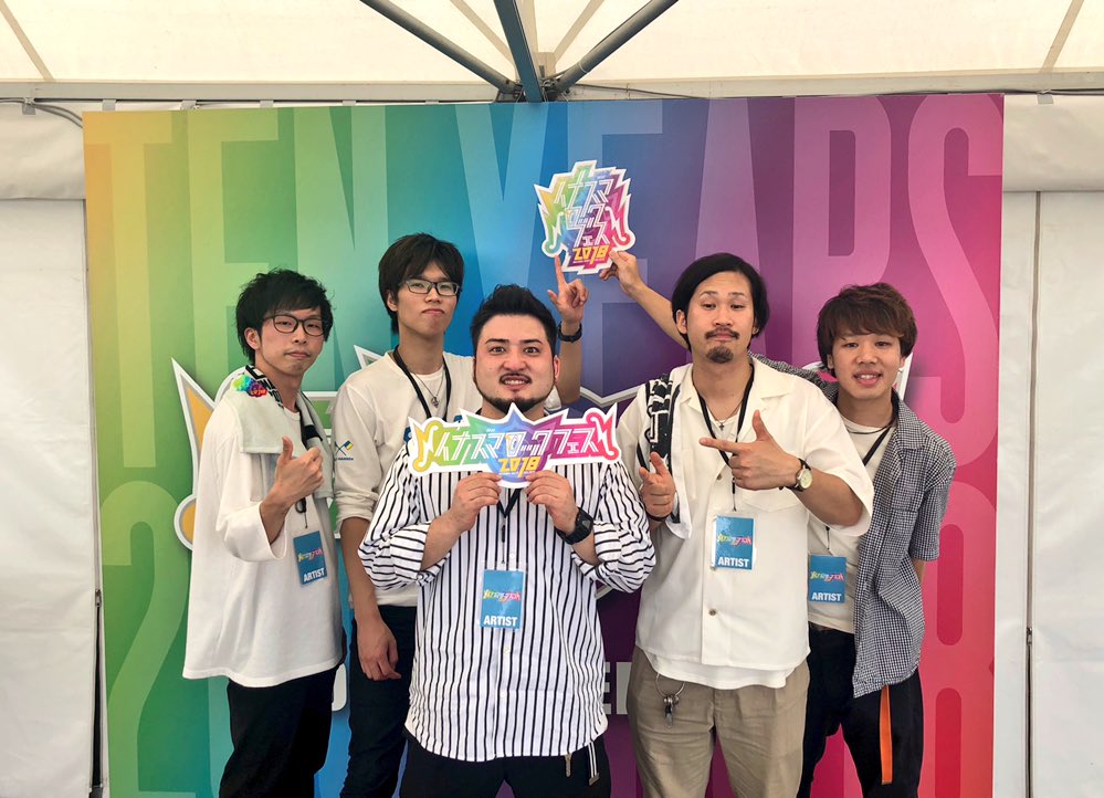 irf_audition's tweet photo. 「イナズマロック フェス 2018」風神ステージに出演したソウルズ@souls0223 は、3rd mini Album「Yeahじゃないか！」を10/26にリリースしますので是非チェックしてくださいね！
https://t.co/5G2y2OoYJu
#ソウルズ #イナズマゲート2018 #irf18 https://t.co/6TGsbM0c64