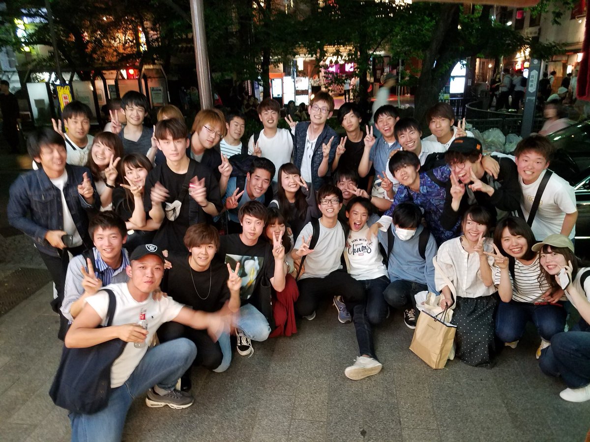 龍谷大学旅行サークル 仮 Ts9aescno2lt1md Twitter