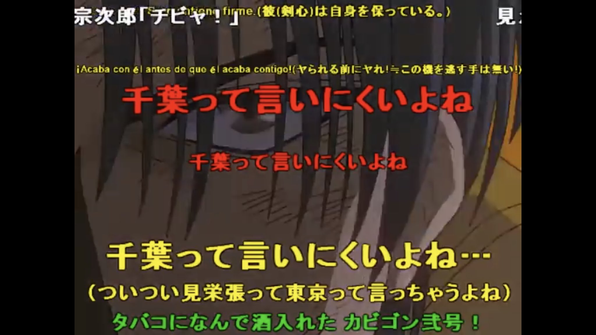 秋 秋春 Mochimonte24