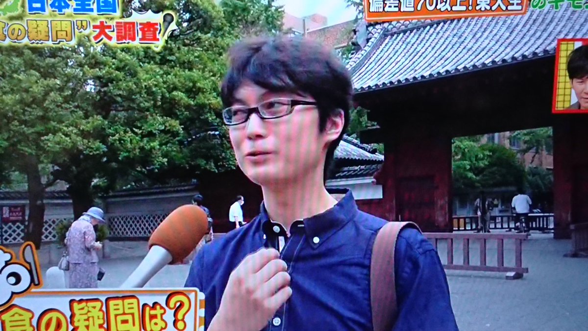 18年9月24日 ペコジャニ で 河村 が話題に 9ページ目 トレンドアットtv 18年9月24日 ペコジャニ で 河村 が話題に 9ページ目 トレンドアットtv