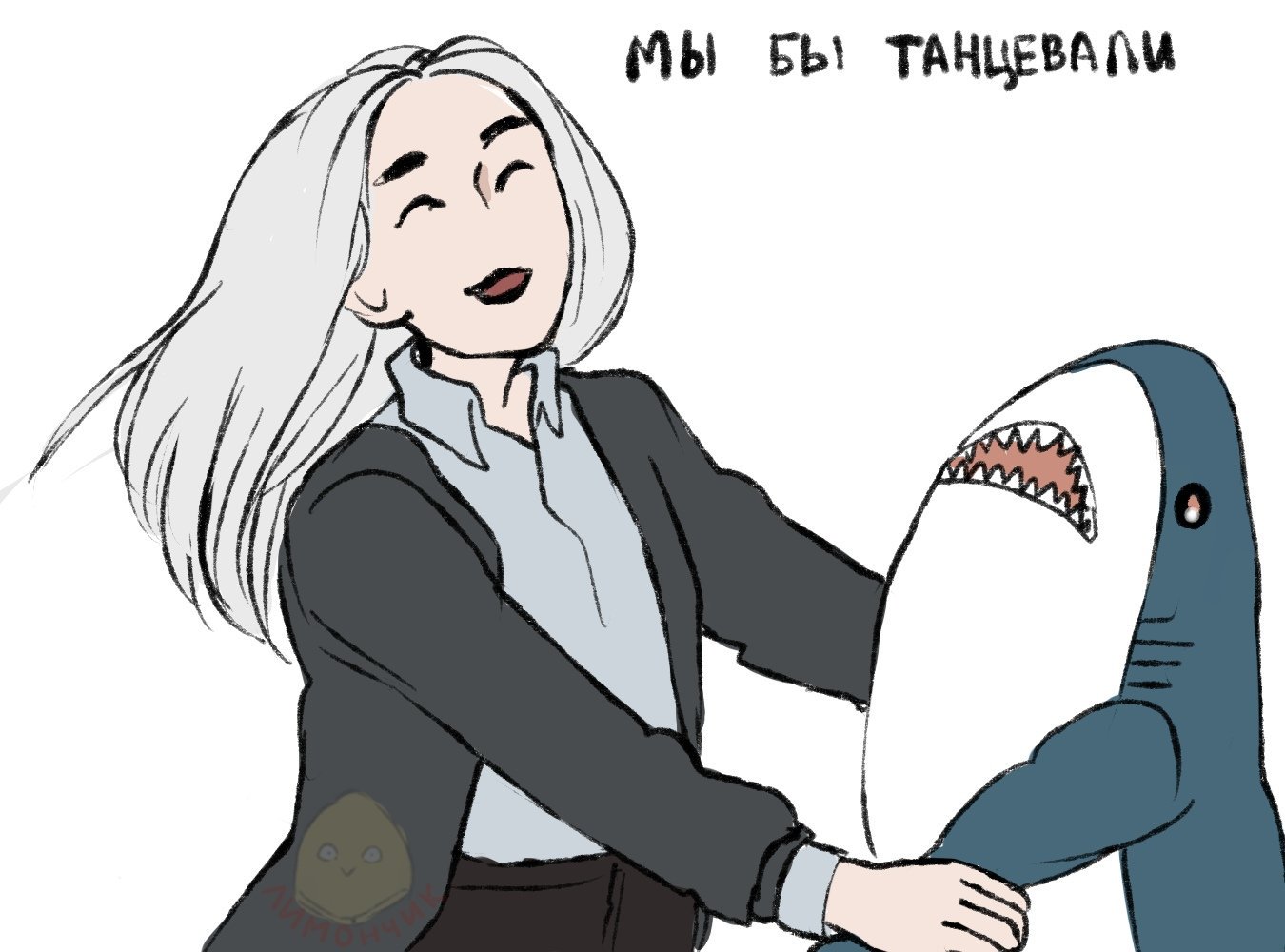 Акула из Икеи рисунок