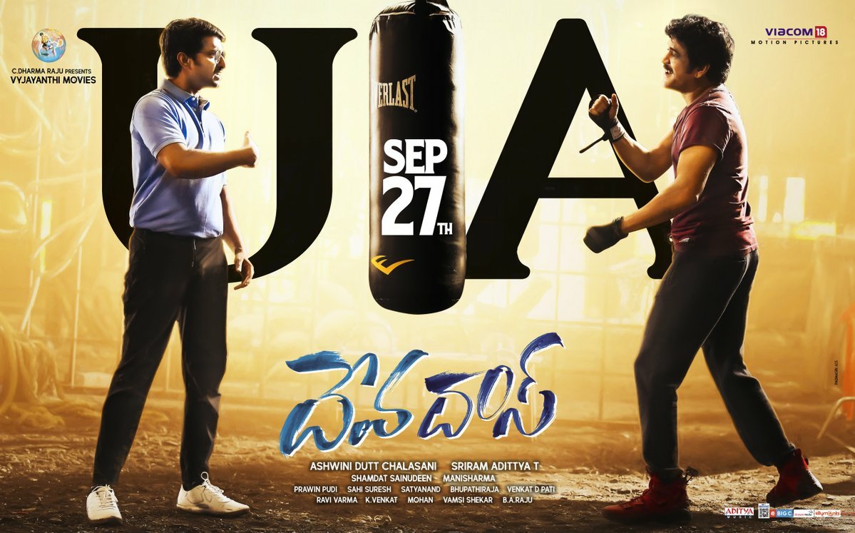 #DevaDas *ing <a href="/iamnagarjuna/">Nagarjuna Akkineni</a> <a href="/NameisNani/">Nani</a> <a href="/iamRashmika/">Rashmika Mandanna</a> <a href="/aakanksha_s30/">Aakanksha Singh</a> is cleared by censor with "U/A". Grand release confirmed on September 27th. Best wishes to the team!