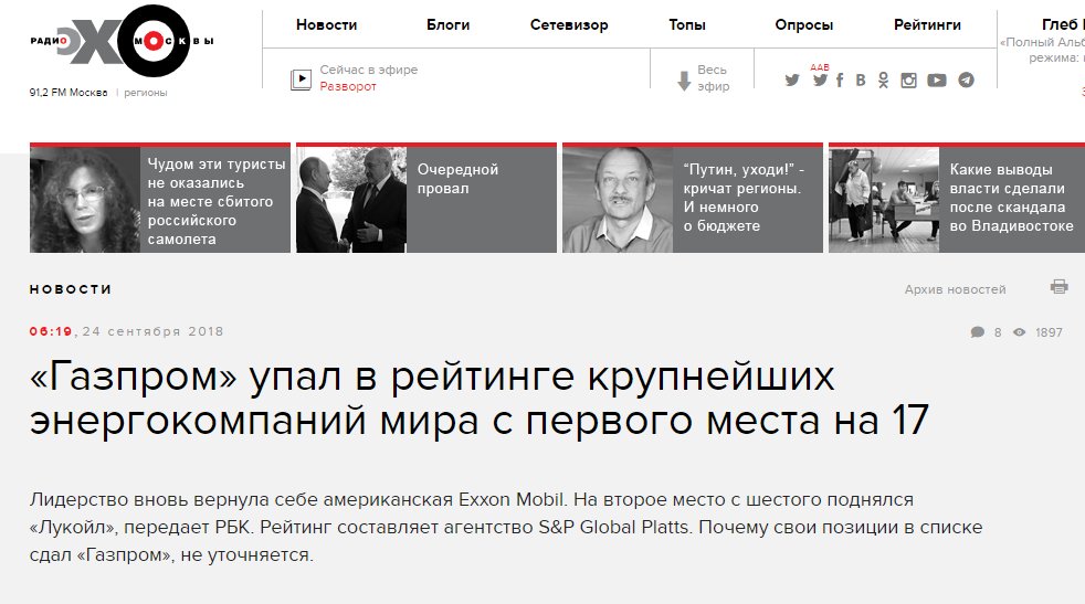 Dn3RwfHXcAAEv0d.jpg:large