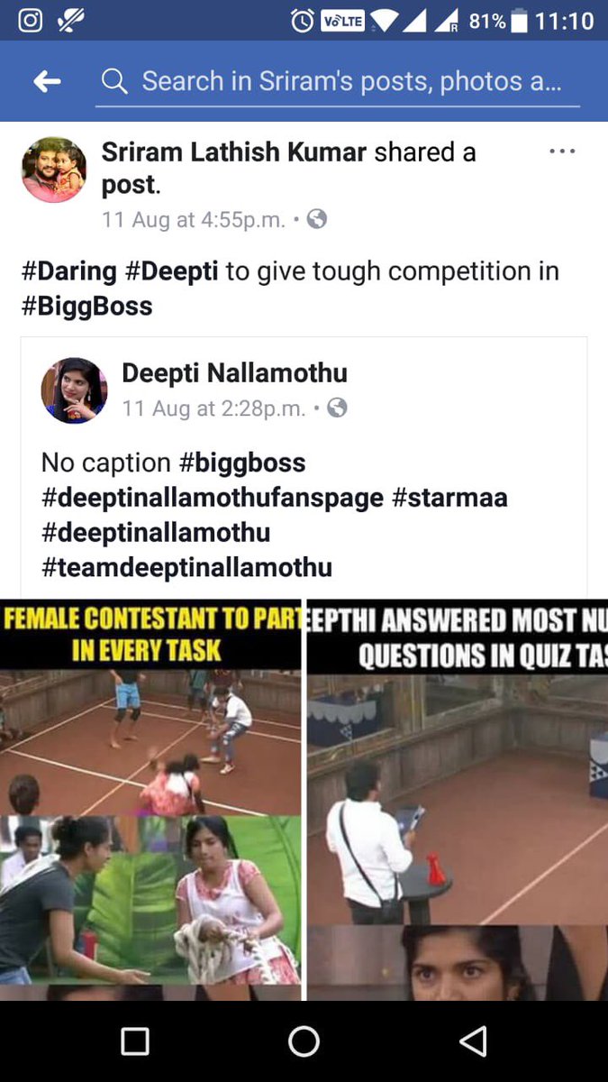 TelugumovieUsa's tweet photo. @RajivAluri @StarMaa please take care of fake votings which #tv9deepthi has hired #ramitsolutions as well as some other PRโs
Whatโs the purpose of the show then?
Please we request you.. That fake voting is really hurting the sentiments of people.
#BiggBossTelugu2 #KaushalArmy https://t.co/L1ZRFutQ5I