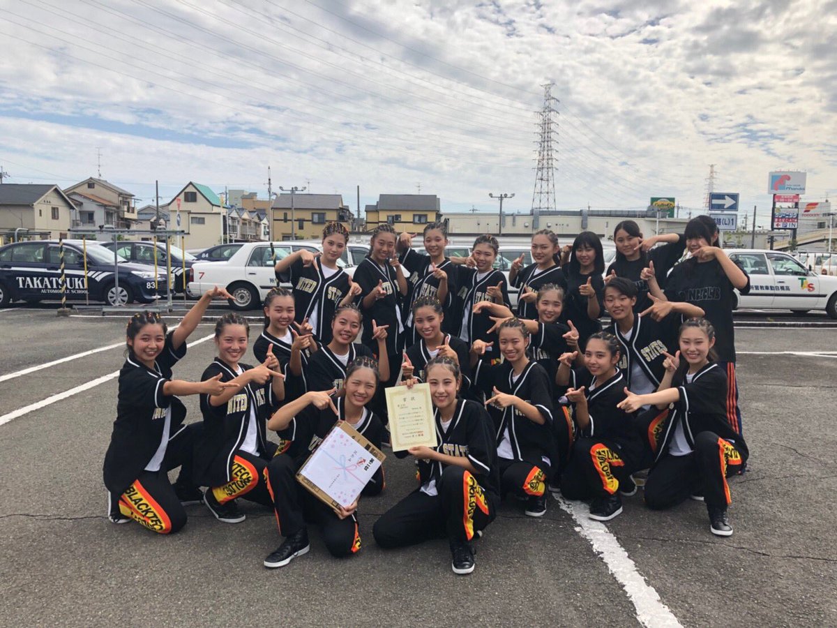 destiny__dance's tweet photo. 9/23  TASダンス甲子園

Destinyで初めての賞で準優勝を取ることができました！🥈

優勝を目指していて僅差で一歩届かなかったけどこの悔しさをバネに頑張って、これからもっといい成績を残します！

応援してくれた方々ありがとうございました！
これからもよろしくお願いします！！ https://t.co/4BCZGLLQMp