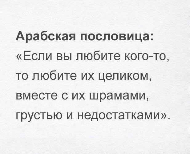 ...чтобы задумались..