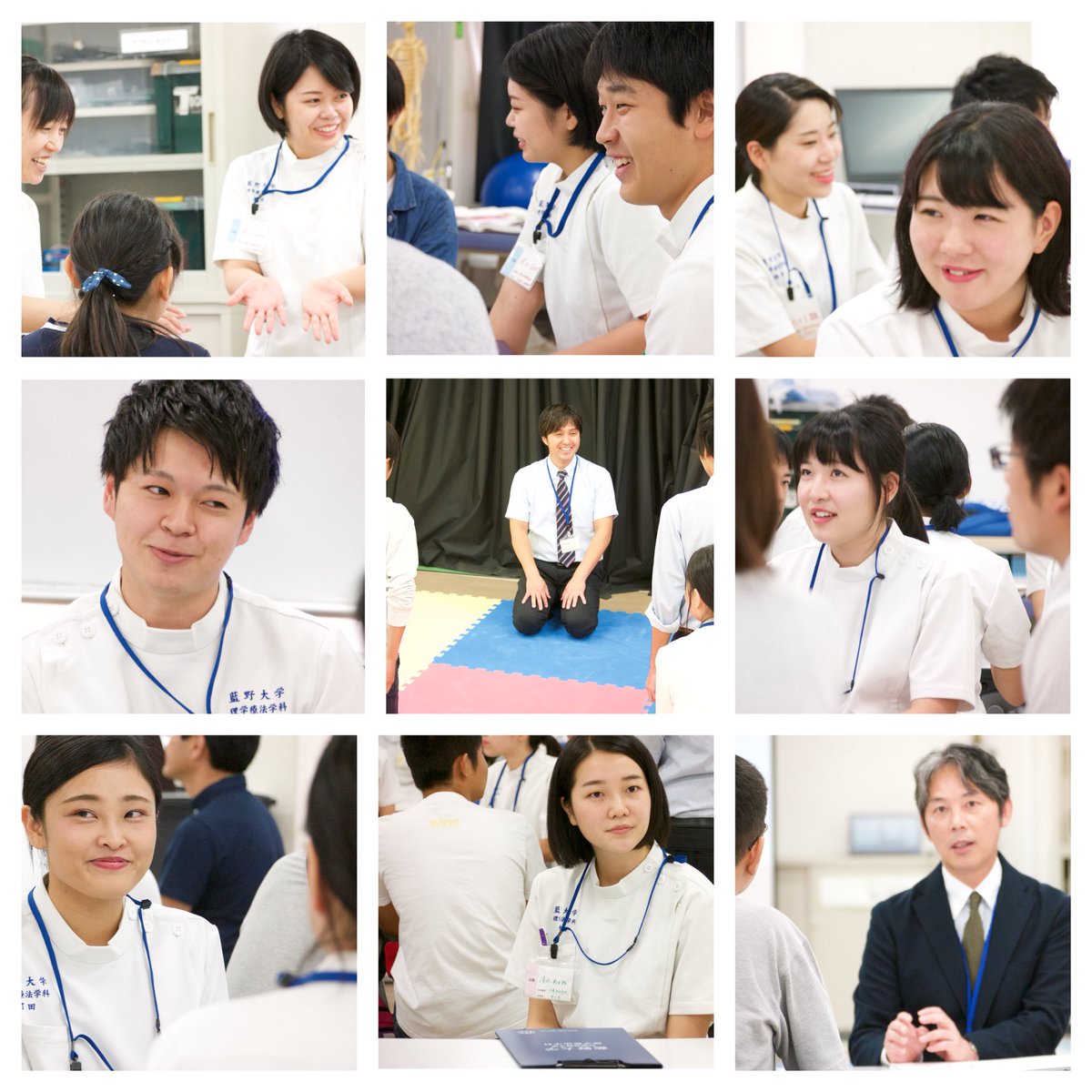Twitter இல 藍野大学理学療法学科 公式アカ Aino University Physical Therapy 藍野大学の今年度 オープンキャンパスはすべて終了しました 学びへの真摯な取り組みと 温かな親しみを感じていただけたのなら幸いです ご来場の皆様ありがとうございました 今後