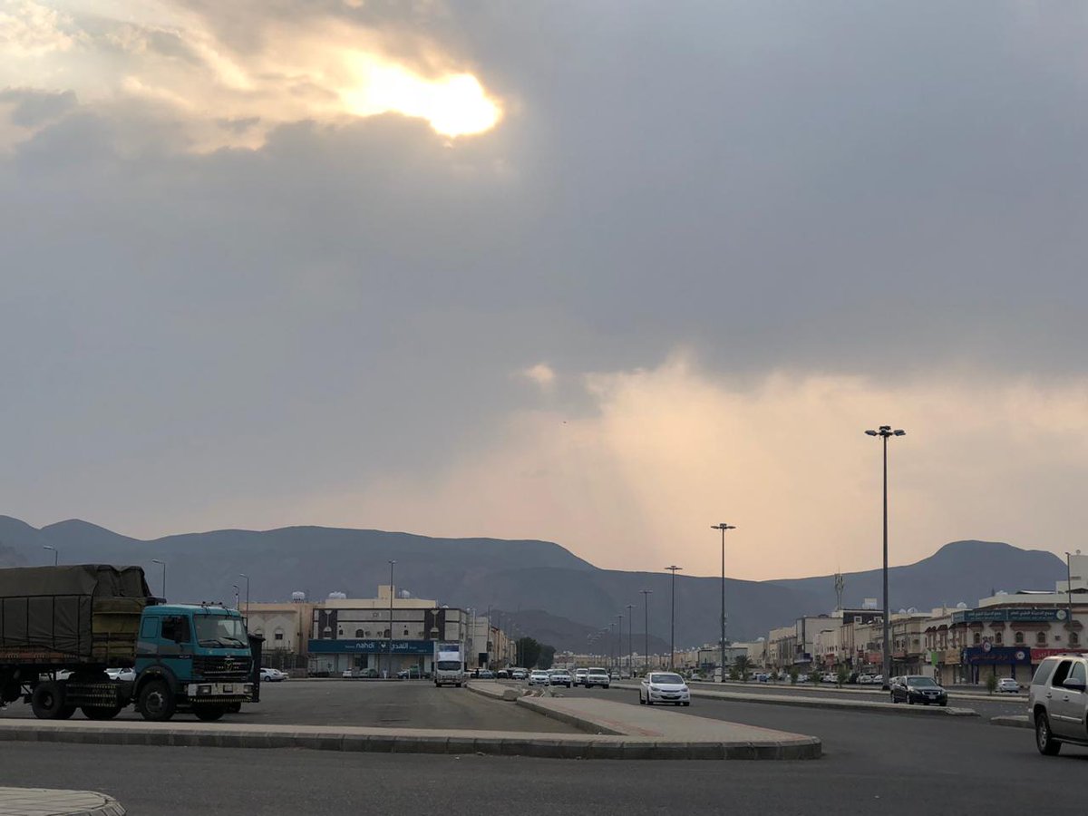 الطقس في المدينة أمطار حتى الثامنة مساء صحيفة المواطن الإلكترونية