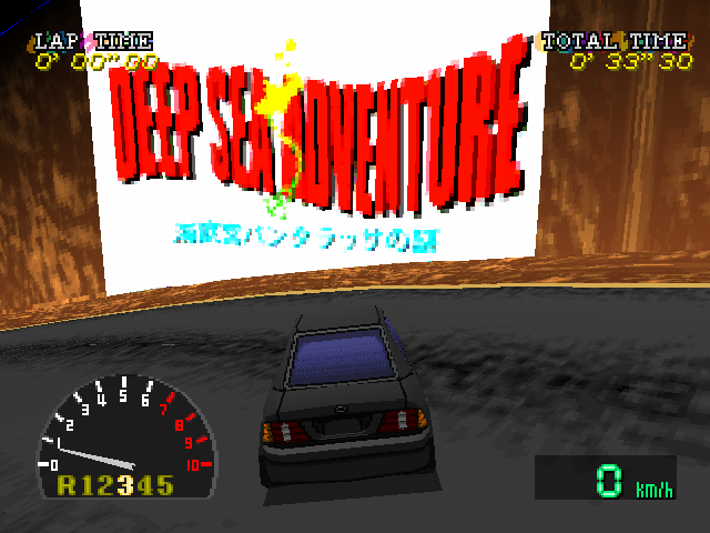 Alkione V Twitter Deep Sea Adventure 海底宮パンタラッサの謎 Bhe製 Qボートのシーマックスの出典元 クライシスシティ 走り回って銃を撃つゲーム ツアーパーティー 卒業旅行へ行こう 同性 を落とせる恋愛シュミレーションボードゲー いる