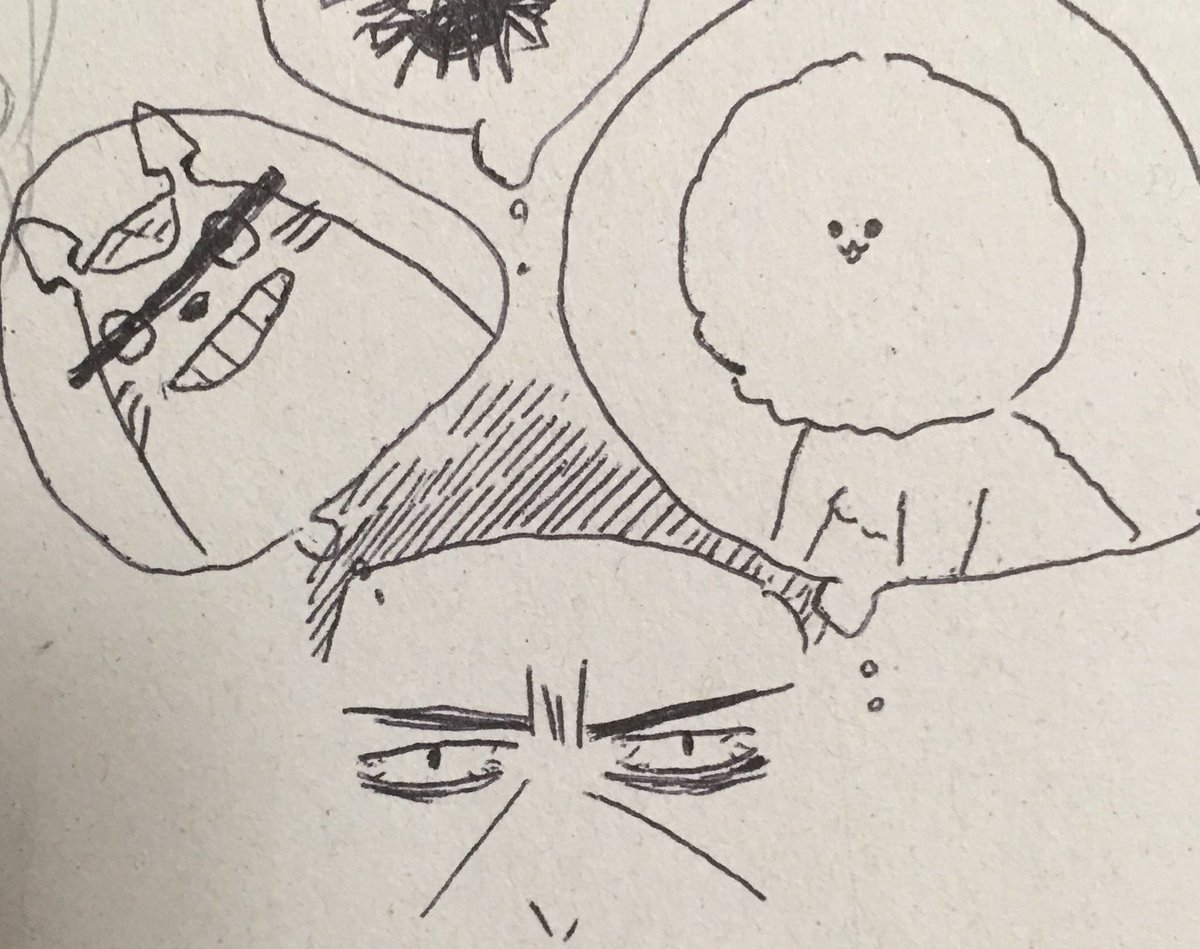 きんろ〜でやってたトト口とCMのビションフリーゼが頭を離れないツキシマさん(二徹)
この後マエヤマさんに「夕飯食おう」って言おうとして、「トト口食おう」って言っちゃう
「.......ツキシマくん、寝なよ」