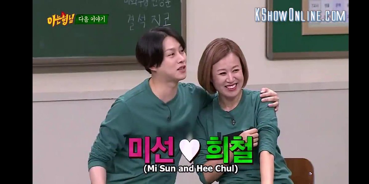 eunhae_sjbabies's tweet photo. My most favourite Chuseok 😍
#ParkMisun #KimHeechul #HeeSun? #ChulMi? 😂 https://t.co/Isu5xldVQl