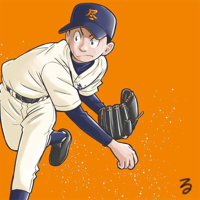 フルカワマモる Auf Twitter 新作高校野球イラストno 44 蜜柑色 香川尽誠学園高校 野球 野球部 高校野球 甲子園 イラスト