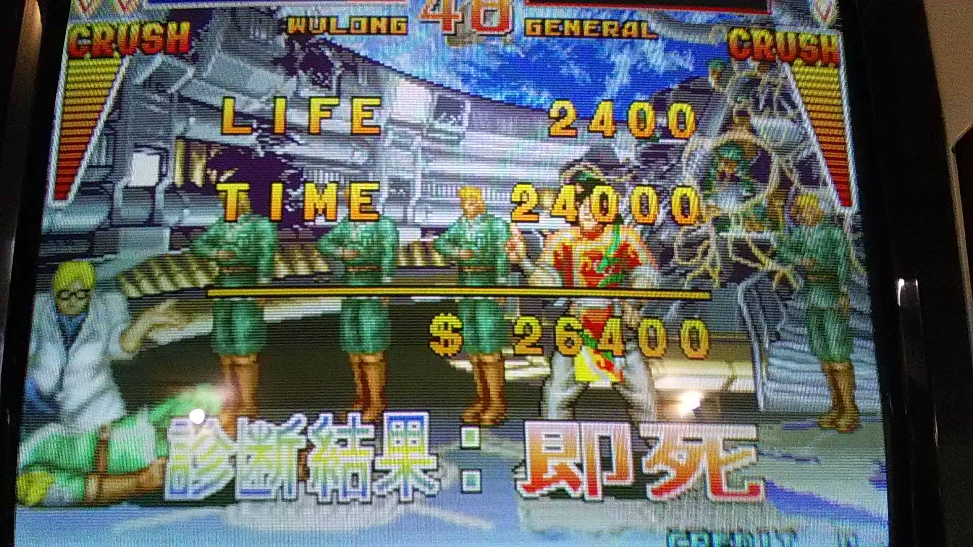 M V S Pa Twitter 今日の カイザーナックル ジェネラルチャレンジ ジェネ即死