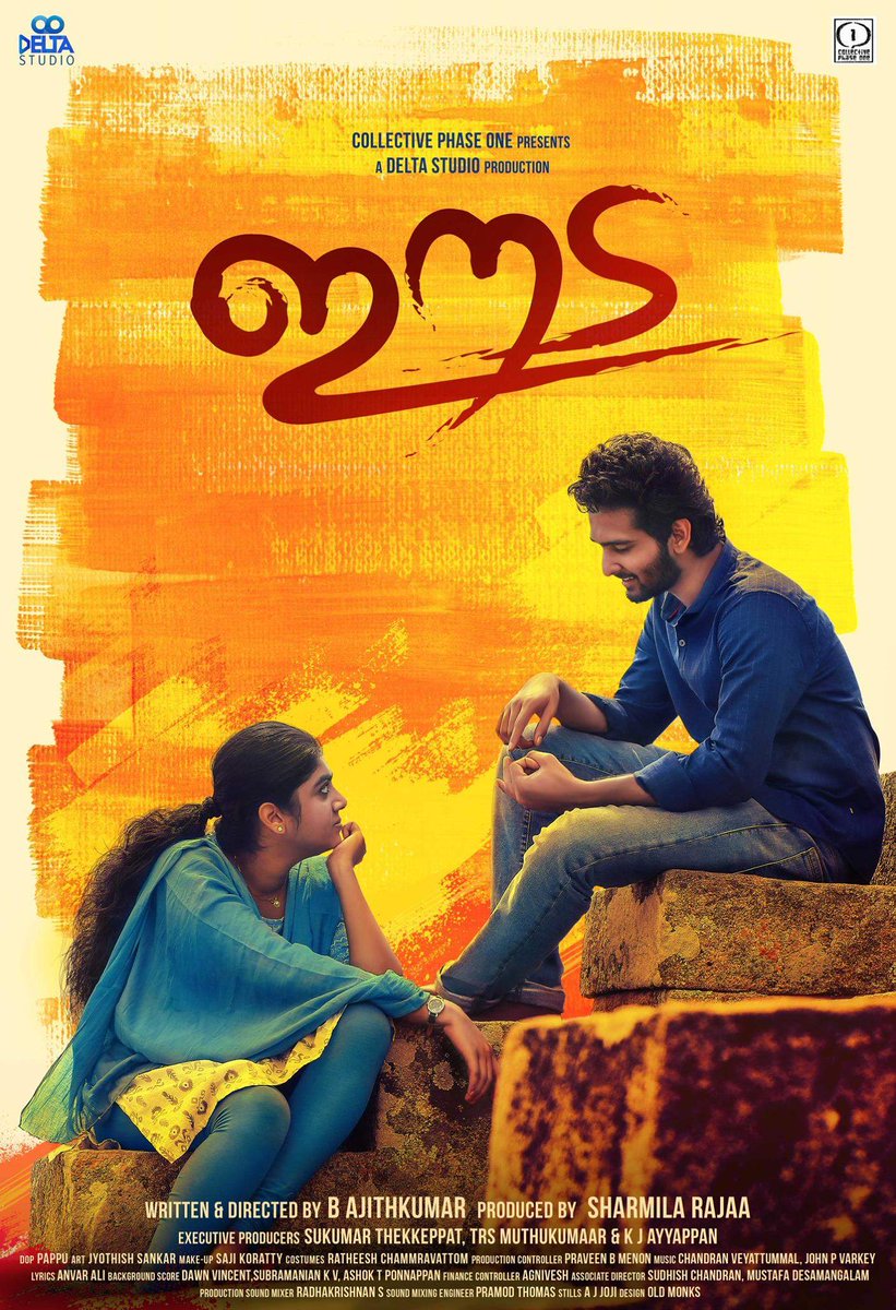 iLagaan's tweet image. #Eeda Romeo and Juliet in &quot;The Killing Fields of Kerala&quot;. Much more than just a romance, the film highlights political hotspot of Kerala. @netflix ❤️