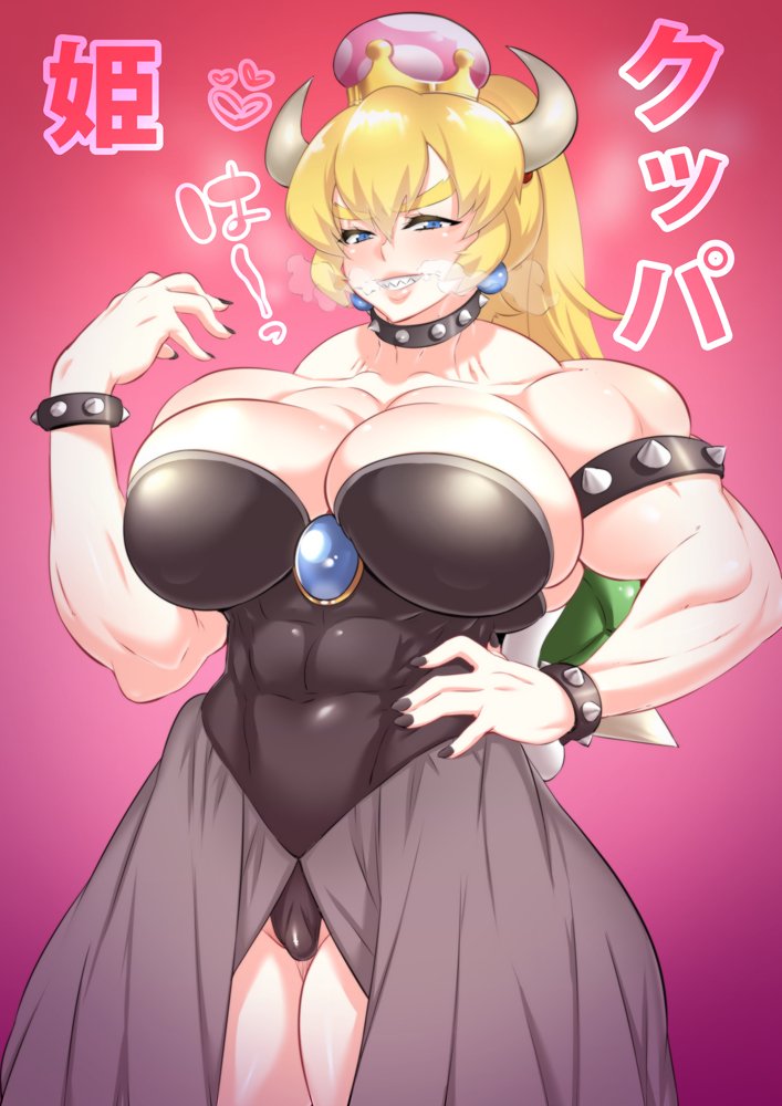 #クッパ姫 
#Bowsette 