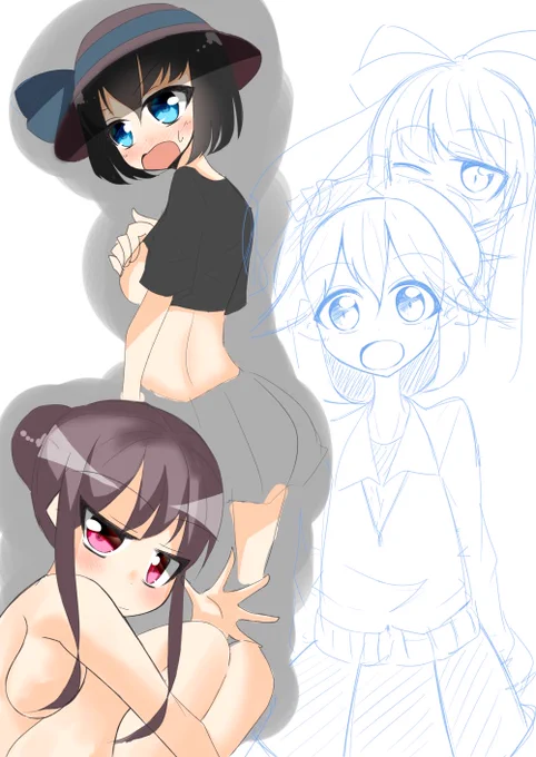 ら