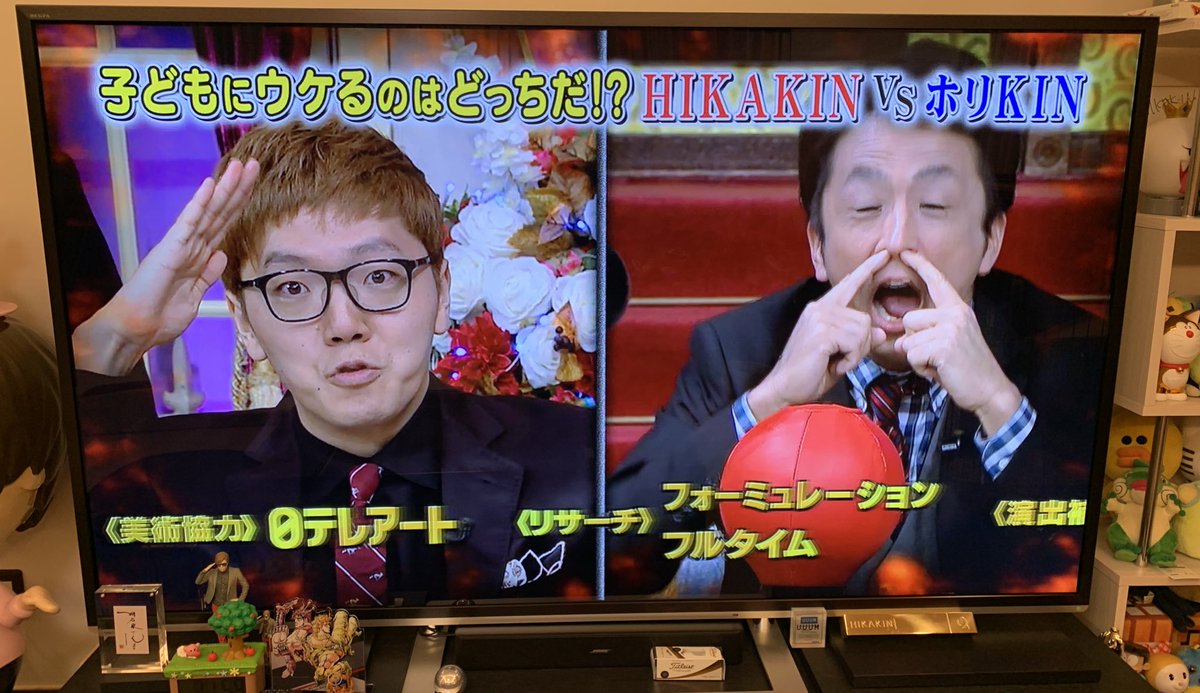 Hikakin ヒカキン Youtuber 10月8日のしゃべくり007にわたくしヒカキン出演します 2時間スペシャルなので お楽しみに