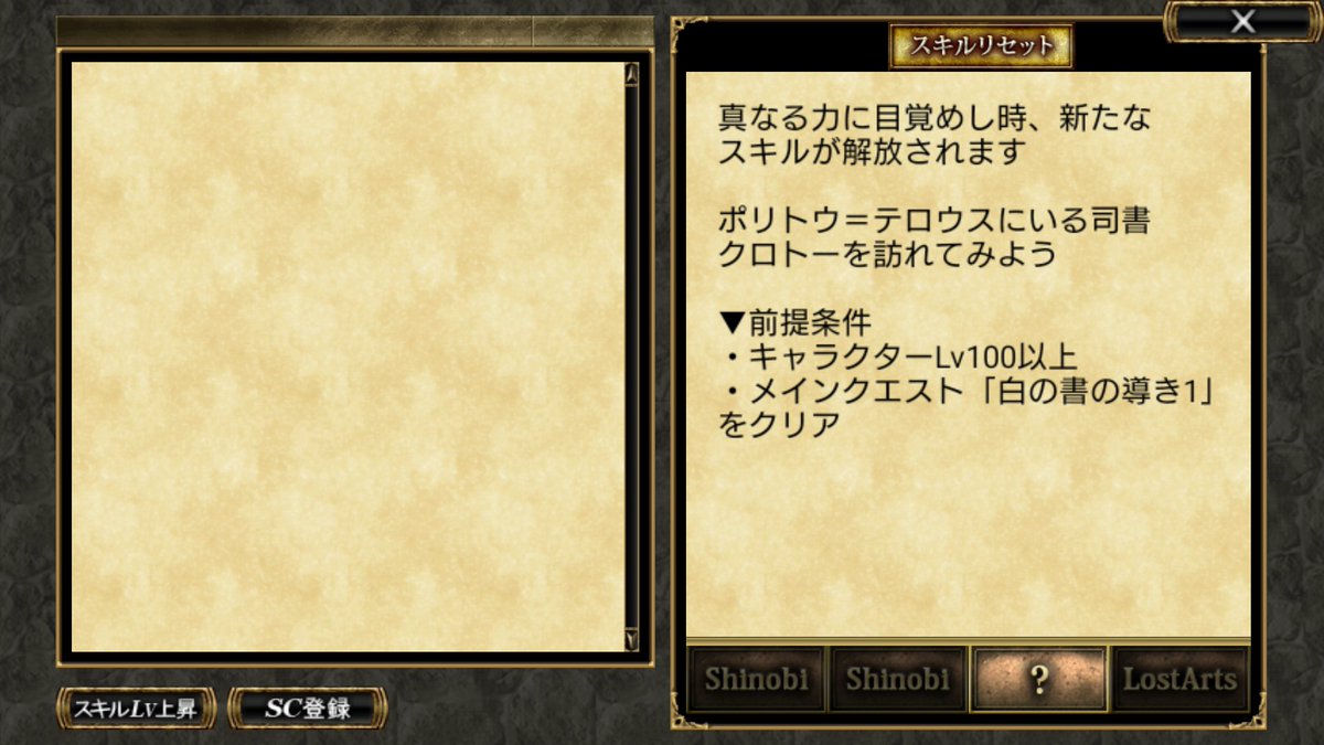 0ひろさん0 オルクスオンライン Hirosanolcs Twitter 0ひろさん0 オルクスオンライン Hirosanolcs Twitter