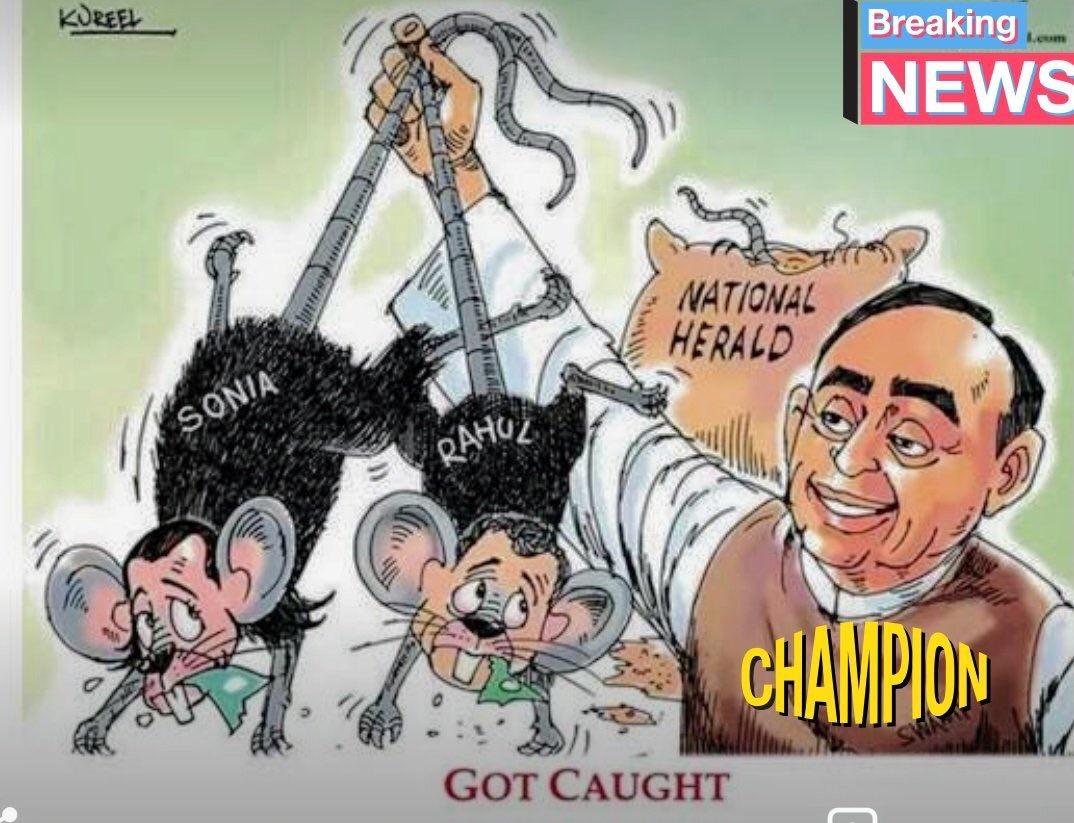 #ChoronKaMahakumbh