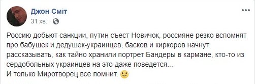 В регионе начинается оперативная отработка с привлечением сил Нацгвардии. Создается мониторинговая группа по общественным организациям, - меры Нацполиции в Одессе - Цензор.НЕТ 3836