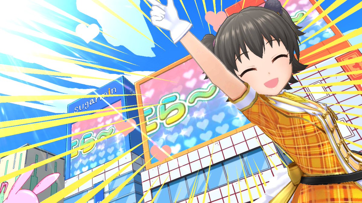 天羽ハヤテ 兄 シャルル 妹 祝 デレマス8周年おめでとうー