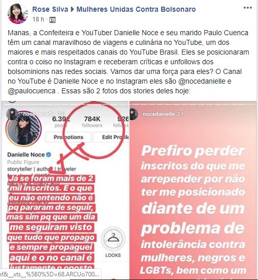 ɭคเร tweet media