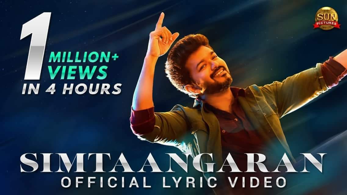 krish_ebi's tweet photo. Over 1 million views for the #Simtaagaran lyric video within 4 hours ! 

Have you seen it yet?  
 https://t.co/FXWYVwg74k 

#SimtaangaranLyricVideo #SimtaangaranRecords @actorvijay @arrahman @ARMurugadoss @SarkarMovieOffl @sunpictures https://t.co/eLirZreBve https://t.co/5FnHPNhDvV