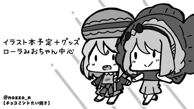 アイカツ 漢字を間違えてしまったので再掲します アイカツ 7話の紫吹さん のぞの漫画