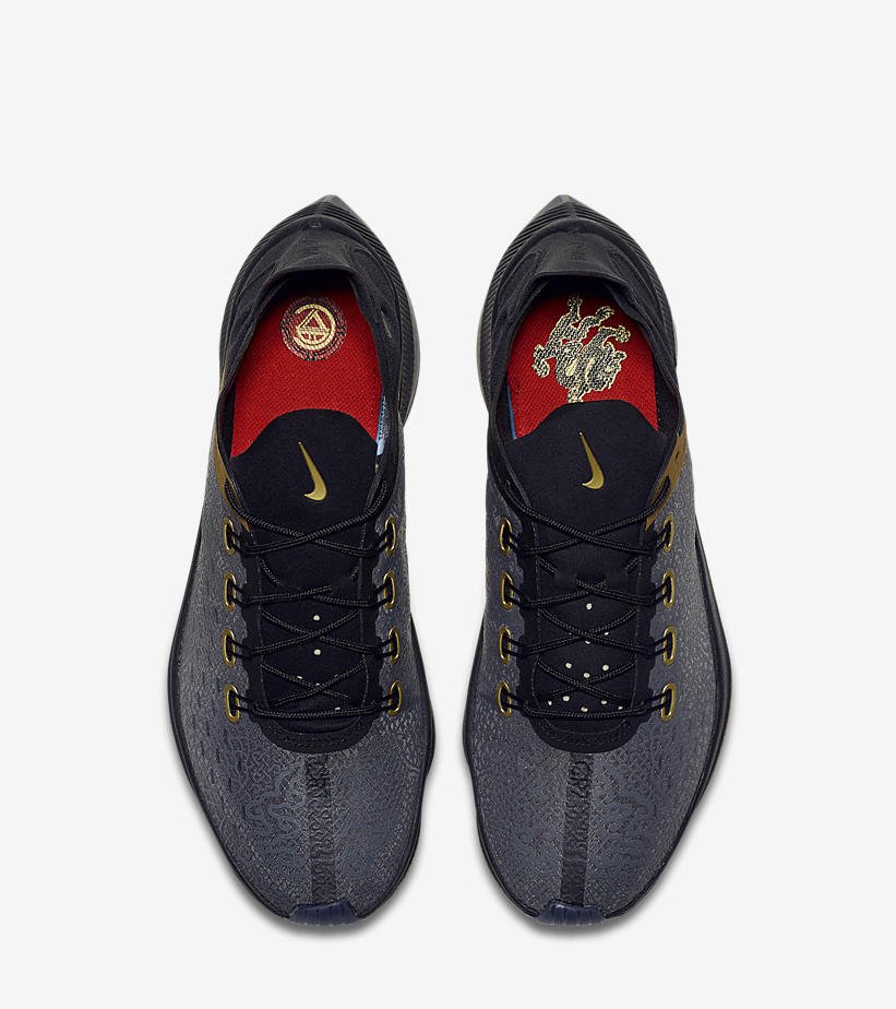 nike exp x14 cr7 black