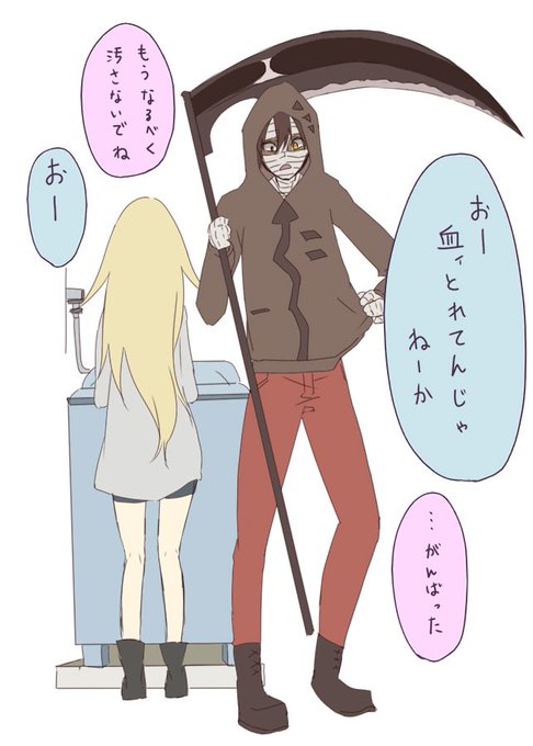 ザクレイのtwitterイラスト検索結果 古い順 ザクレイのtwitterイラスト検索結果 古い順