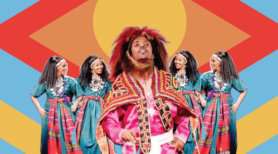 Ethio Beauty 🇪🇹 tweet media