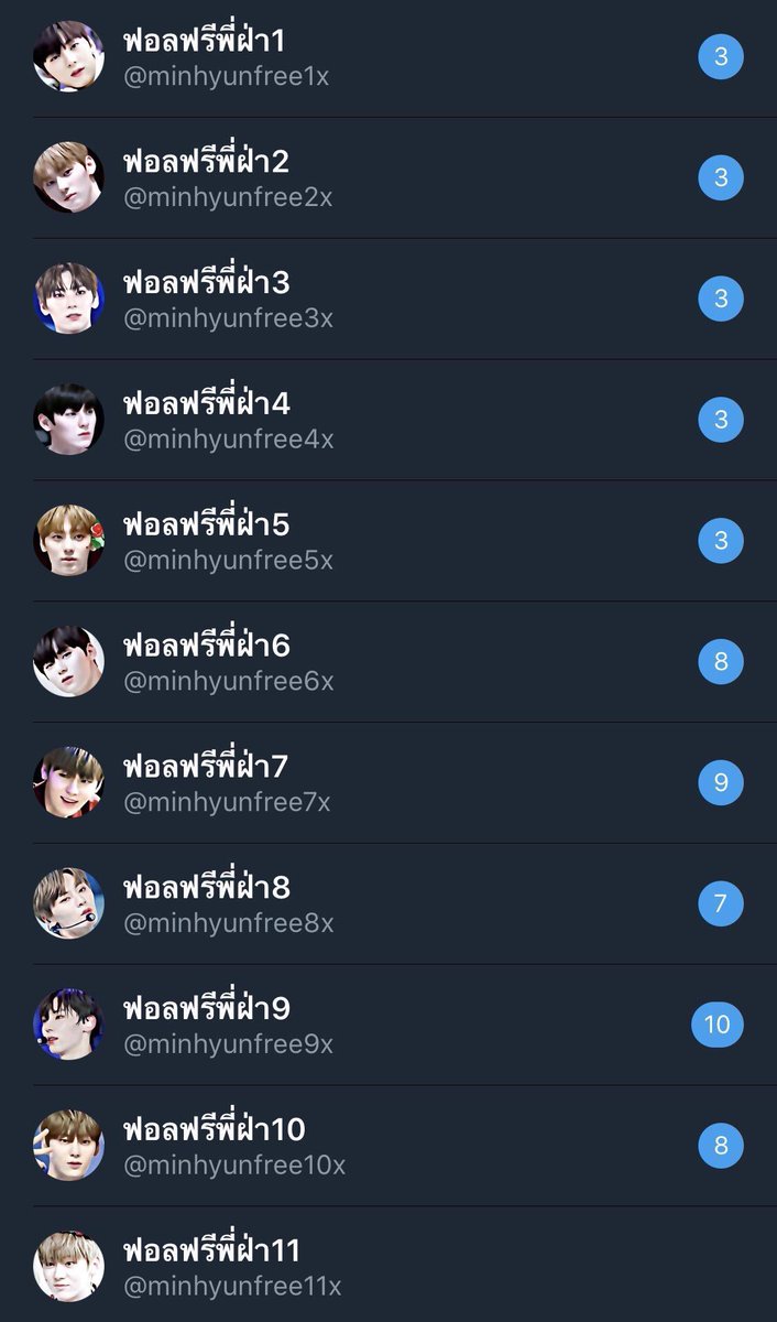 thisisfree5x's tweet photo. ✩┄☁️𐬹𓍳 ˓ ขายฟอล ˒ 𓍳𐬹☁️┄✩
♡⃝𓎠𓊪 🎀𓍲 10 acc - 20฿ 𓍲🎀𓊪𓎠♡⃝
𓏭 🎠 𓂇ʿ ✩𐬹 20 acc - 25฿ 𐬹𓂇ʿ ✩ 𓏭
ยพท. rt ตามทักครับ
#ฟอลฟรี #พื้นที่โปร #เเจกเฮด #เเจกดิส https://t.co/HghP4qPUhV