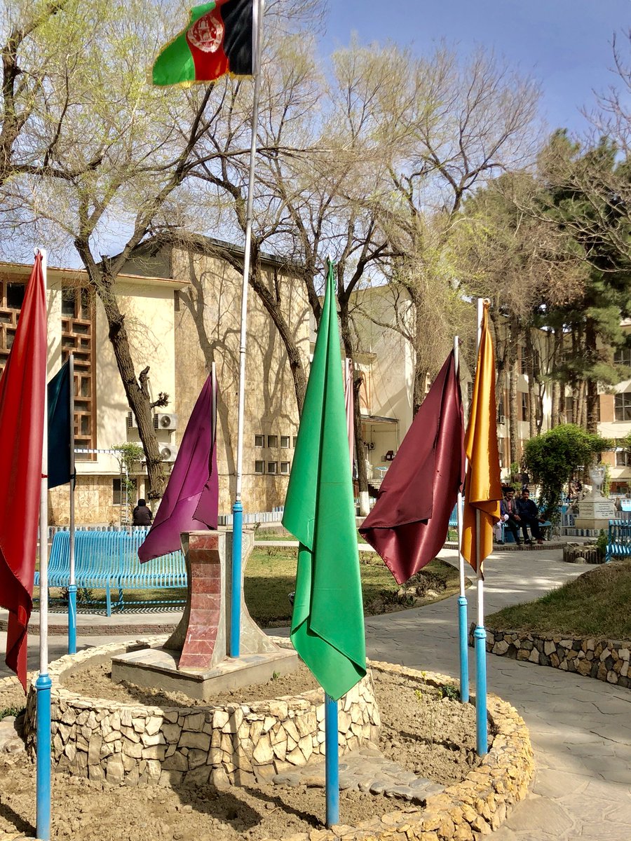 Excited to see President Ashraf Gani of #Afghanistan who we support on the National NCD strategy will be at #UNHlM on #NCDs #EnoughNCDs