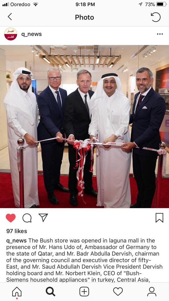 German Embassy Doha On Twitter Amb Hans Honored To Inaugurate