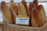 NeilSilberman's tweet image. UNESCO can't even protect itself... French baguettes could soon be protected by Unesco bit.ly/2OV2Bta