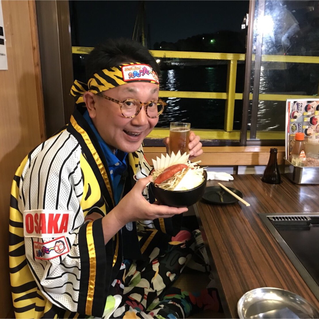 もんじゃ屋形船
