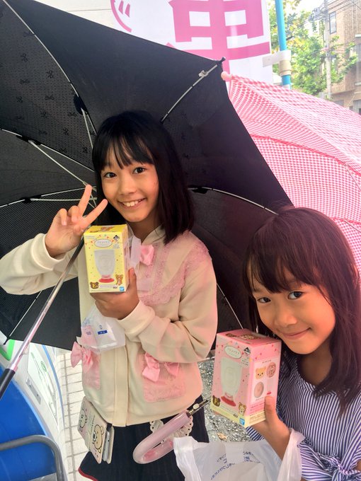 Twitterのコスプレ画像46