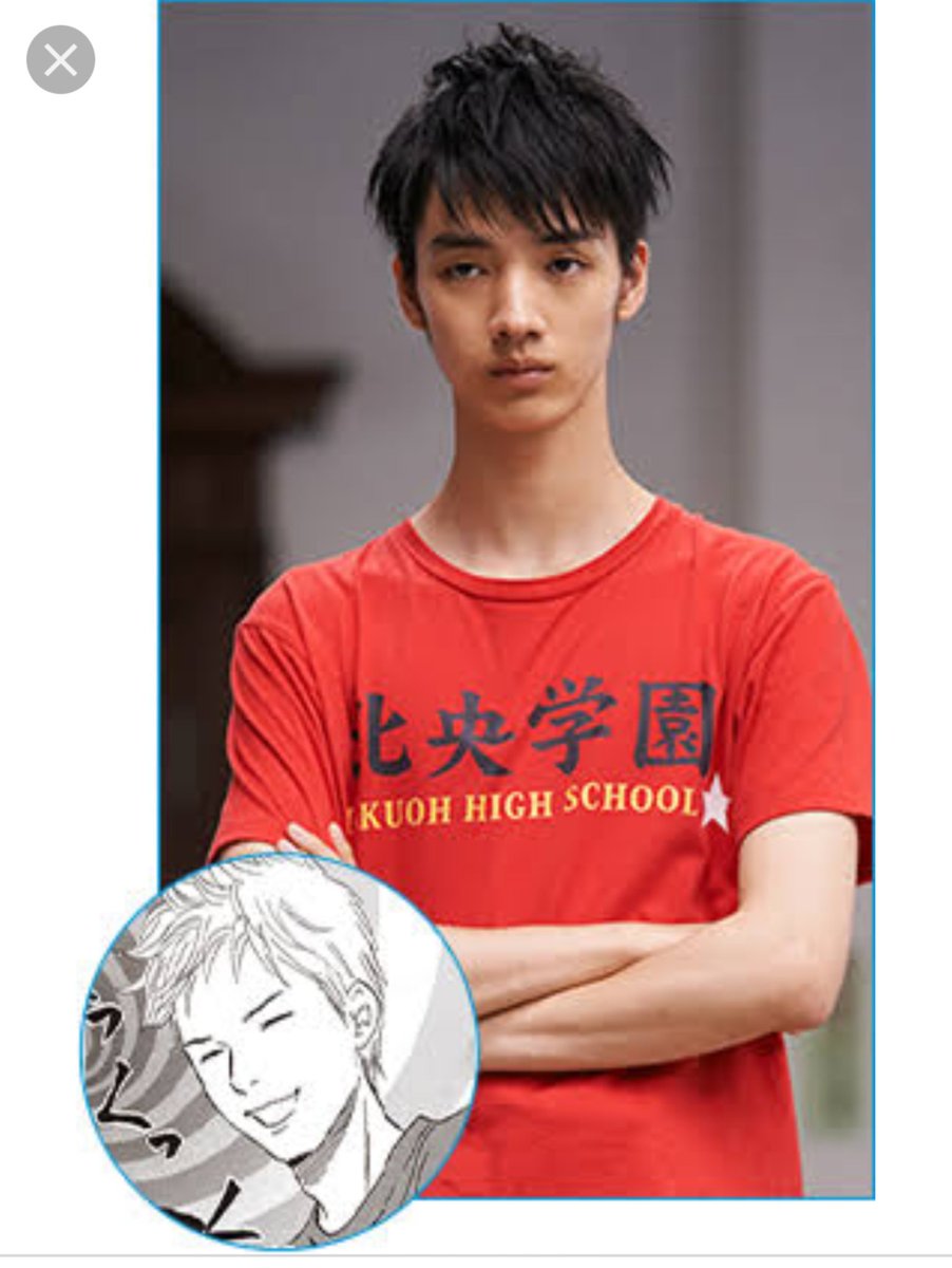名前募集中 ホットギミック映画化とか我得かよ 清水尋也とかドsのsの須藤先輩やんけ 我得かよ 語彙力